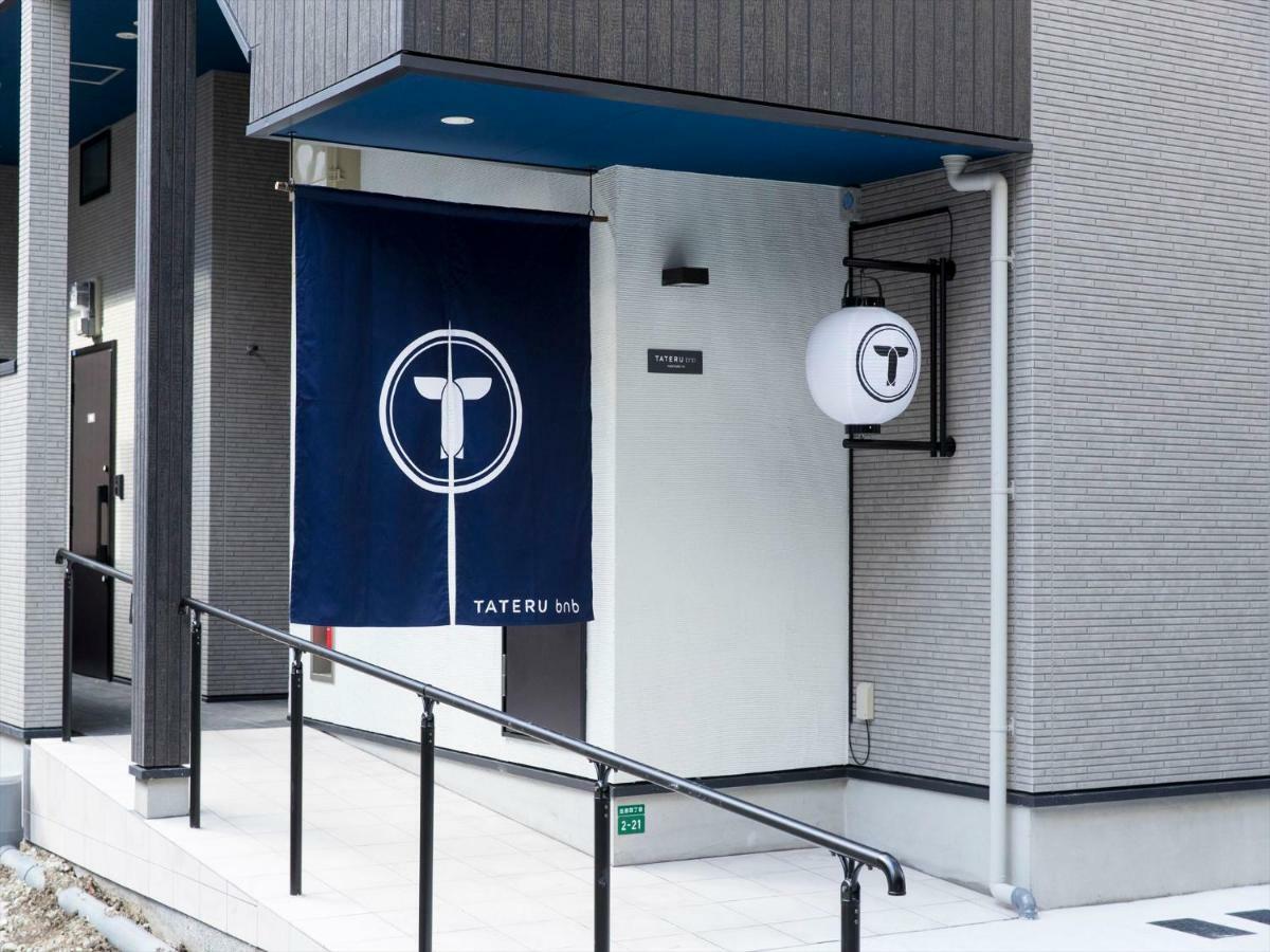 Trip Pod Sumiyoshi C Apartment Fukuoka  Exterior photo